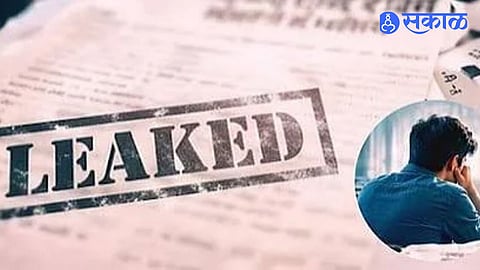 Pune Paper Leak News NCRA Work Assistant Recruitment Candidate Booked Under Official Secrets Act for Sharing Exam Paper Photos