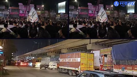 Protests over the Purnekar murder case disrupted traffic on Ghodbunder Road and the Mumbai-Nashik Highway in Thane.