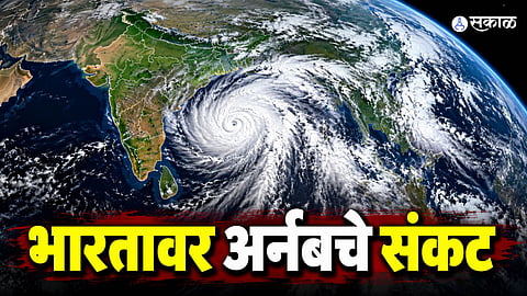 INSAT-3DS satellite imagery captured on October 28, 2026, shows extensive cloud formations associated with Cyclone Arnab over parts of eastern and southern India and the Bay of Bengal
