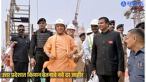 Uttar Pradesh has introduced revised minimum wage rates for eligible workers from October 1, 2026