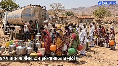 Nazare Dam’s declining water storage raises concerns over drinking water supply to 40 villages.