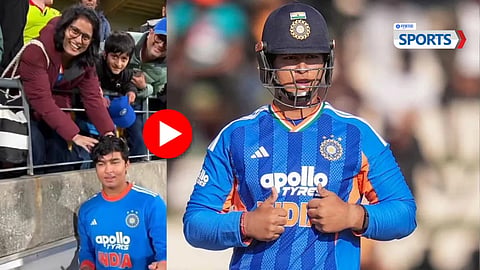 VAIBHAV SOORYAVANSHI VIRAL VIDEO