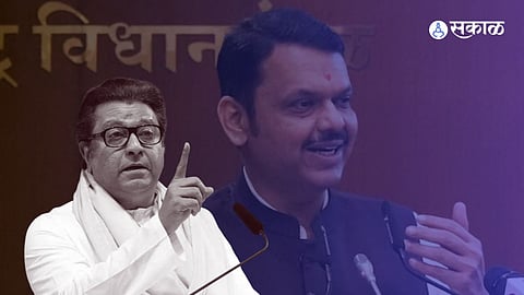 Raj Thackeray