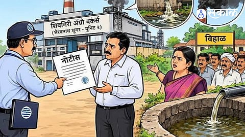 Karmala Shivgiri Agro Sugar Faces Property Seizure Warning After Failing to Pay 14 Point 93 Lakh Rupees in Gram Panchayat Tax