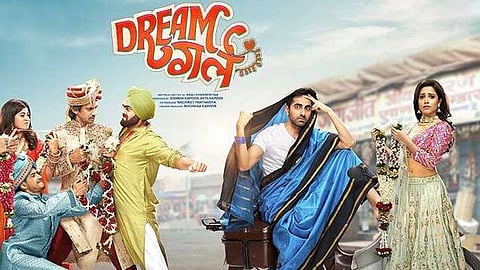 dream girl review
