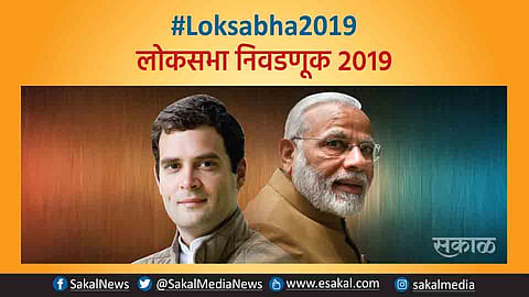 rahul_modi.jpg