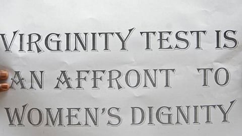 virginity