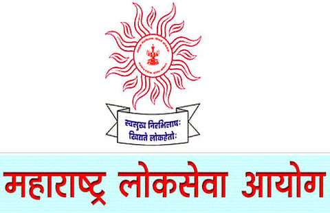 mpsc