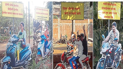 the first legal museum in state kokan ratnagiri in front of police station