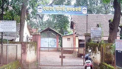 राणेंच्या आंदोलनाचे कणकवली पंचायत समिती सभेत समर्थन