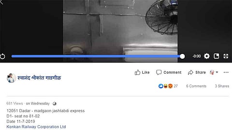 फेसबुक पोस्टची दखल घेत जनशताब्दीची काढली गळती