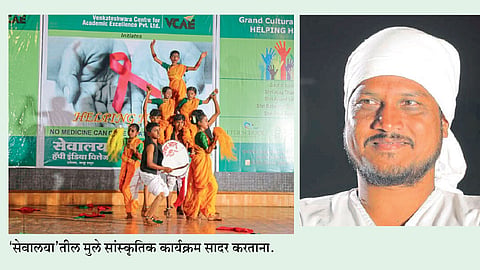 दुःखाआडून ते देतात जगण्याची ऊर्मी