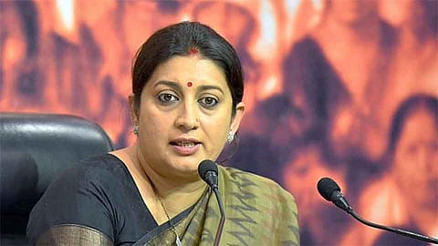 Vidhan Sabha 2019 : स्मृती इराणी म्हणाल्या, घरात साफसफाई करतो, तसे काँग्रेस साफ करा
