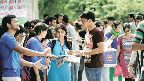 अकरावीचे एक लाख विद्यार्थी प्रवेशाविना! तिसऱ्या गुणवत्ता यादीतील केवळ 14 हजार विद्यार्थ्यांचे प्रवेश