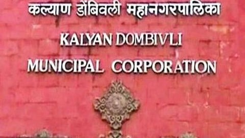 KDMC चा मलशुद्धिकरण प्रकल्प रखडणार? 'NRC'मधील अद्ययावत गोदामासाठी बदलाचा प्रस्ताव
