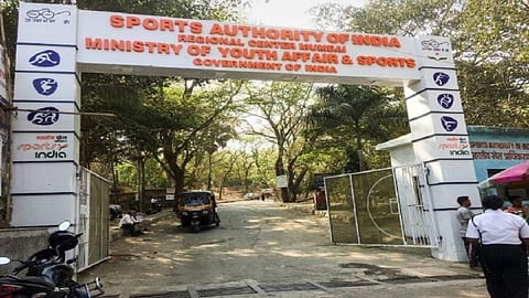sai sports complex