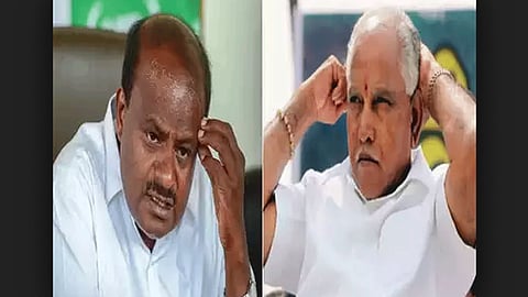 अग्रलेख ः कर्नाटकाचा तिसरा अंक!