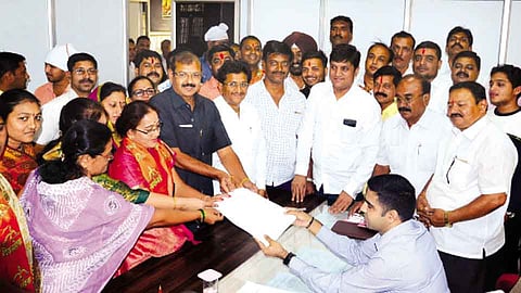 Jalgaon
