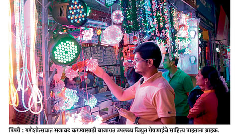 यंदा ‘स्वदेशी’चा झगमगाट