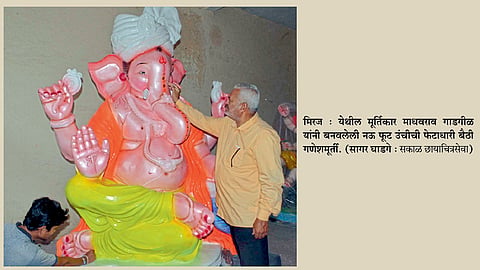 कर्नाटकात ‘पीओपी’ बंदी;मंडळे सांगली-कोल्हापूरला