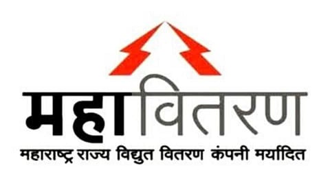 महावितरणचा निर्णय; तक्रारींसाठी आता व्हॉटसपचे व्यासपीठ