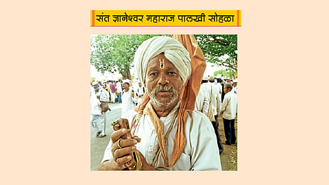 लागला टकळा पंढरीचा...!