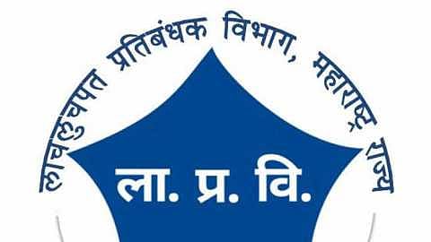 31acb_logo_7