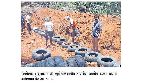 बंधाऱ्यांसाठी केला खराब टायर्सचा उपयोग