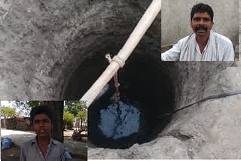 फोटो