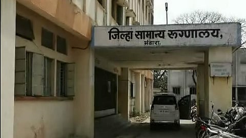 Inquiry Committee Investigate in Bhandara hospital