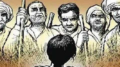 Jat Panchayat