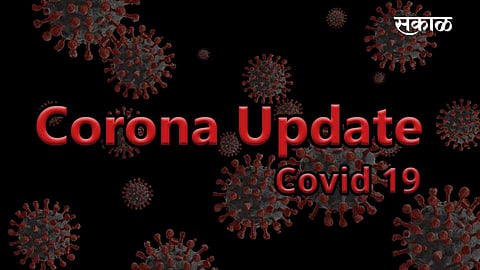 Aurangabad Corona Updates