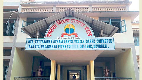 आठल्ये-सप्रे-पित्रे महाविद्यालयाला स्वायत्तता बहाल