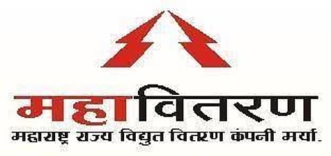 Now pay the electricity bill for free