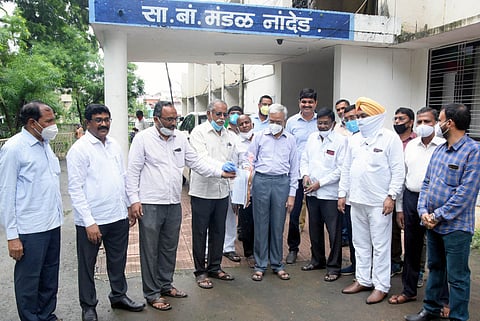 Nanded News