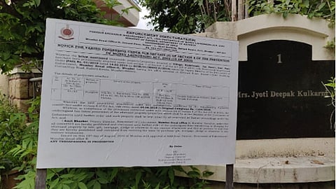 डीएसकेंच्या पहिल्या बायकोचा 'तो' बंगलाही 'ईडी'च्या ताब्यात