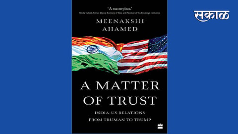 A-Matter-of-Trust