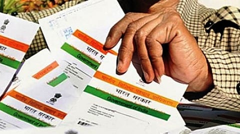 Aadhaar card update online