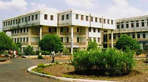 Amravati University