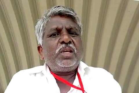 Nanded Photo