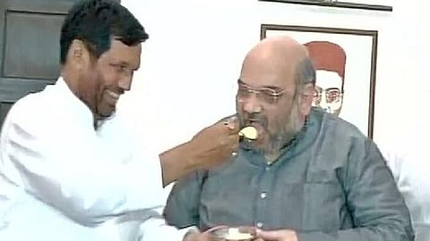BJP & LJP