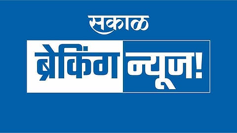 Five hundred and fifty corona patients again in Ahmednagar today