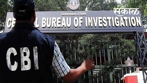 CBI