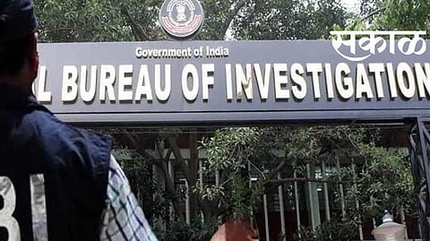 CBI