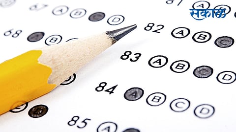Competition-Exam