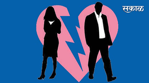 Couple