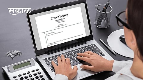 Cover Letter