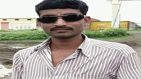Deepak Sangale.