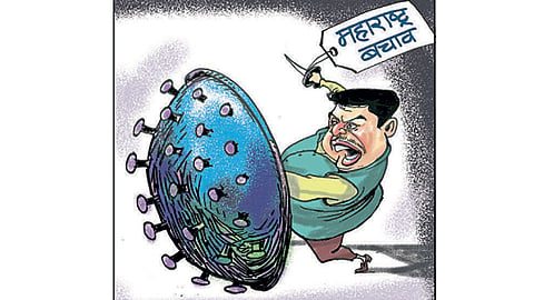 ढिंग टांग : बचाव, बचाव!