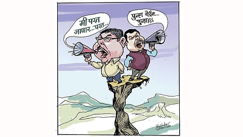 ढिंग टांग : येणारे आणि जाणारे!